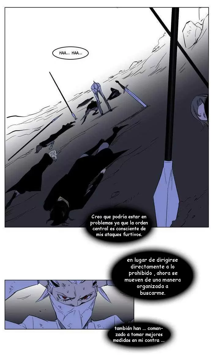 Noblesse - Capítulo 178 - Página 3 - LectorTMOo