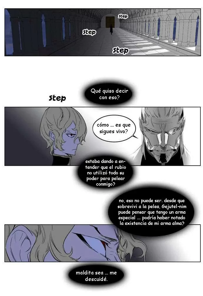 Noblesse - Capítulo 178 - Página 5 - LectorTMOo