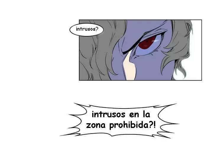 Noblesse - Capítulo 178 - Página 7 - LectorTMOo