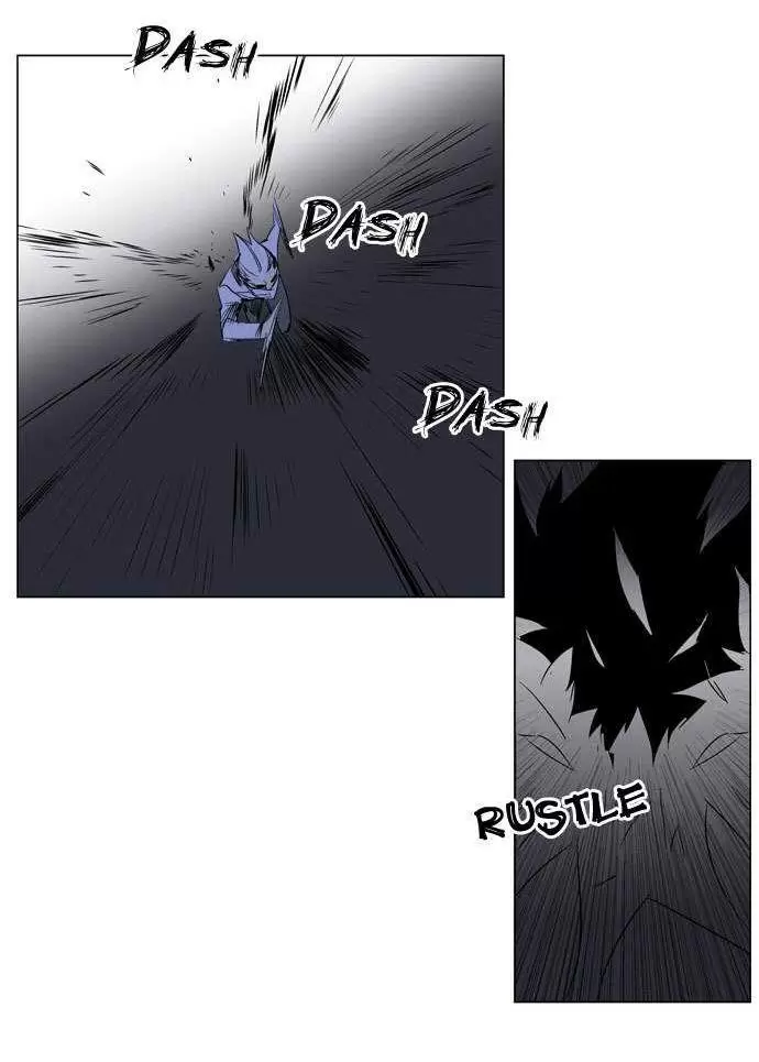 Noblesse - Capítulo 178 - Página 14 - LectorTMOo