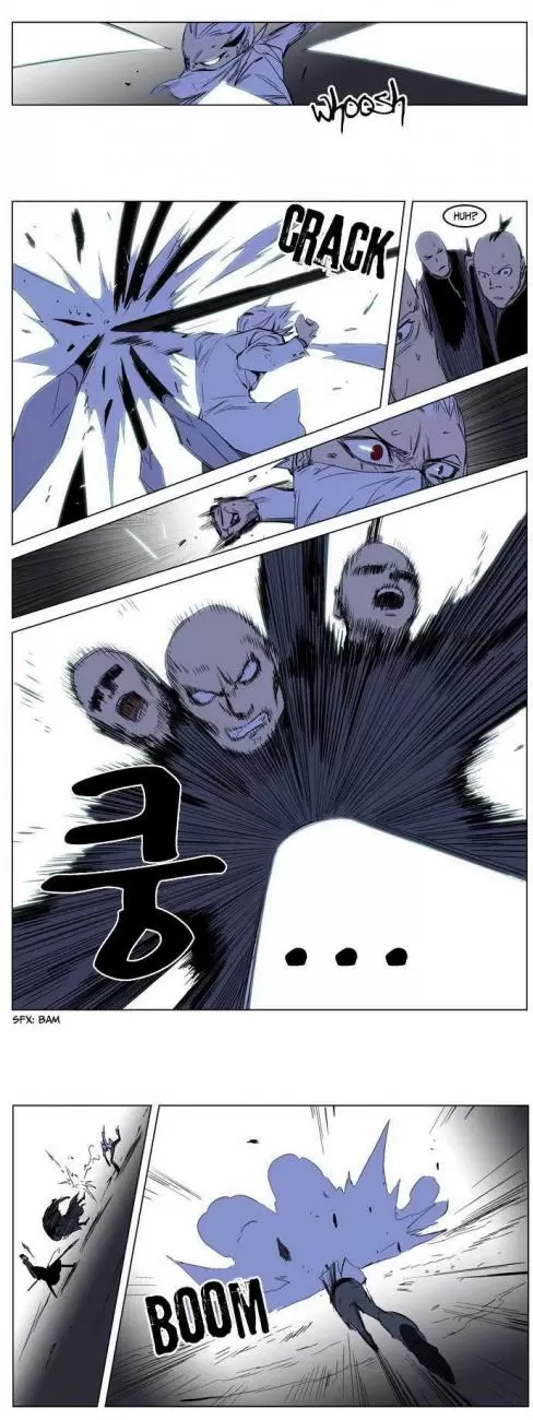 Noblesse - Capítulo 178 - Página 16 - LectorTMOo