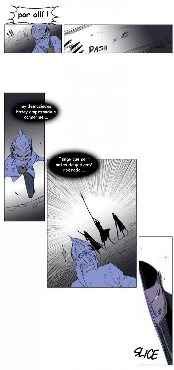 Noblesse - Capítulo 178 - Página 17 - LectorTMOo