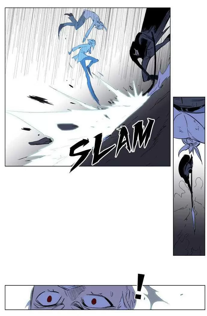 Noblesse - Capítulo 178 - Página 18 - LectorTMOo