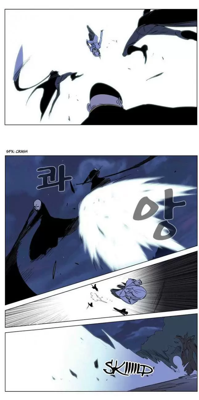 Noblesse - Capítulo 178 - Página 19 - LectorTMOo