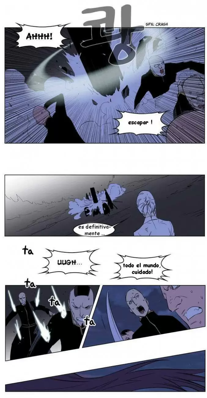 Noblesse - Capítulo 178 - Página 24 - LectorTMOo