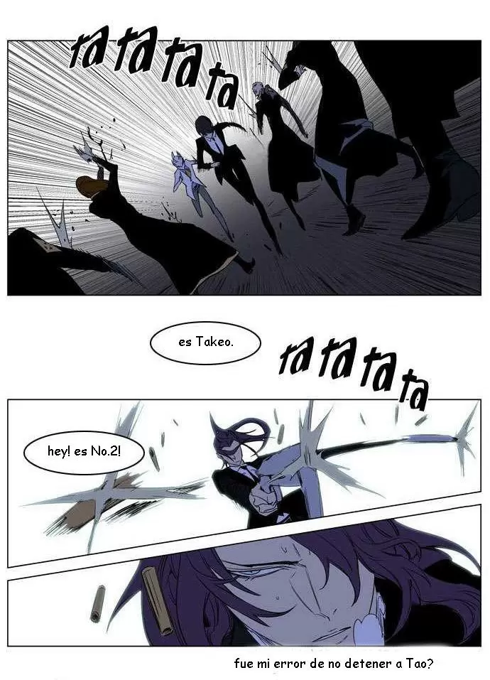 Noblesse - Capítulo 179 - Página 5 - LectorTMOo