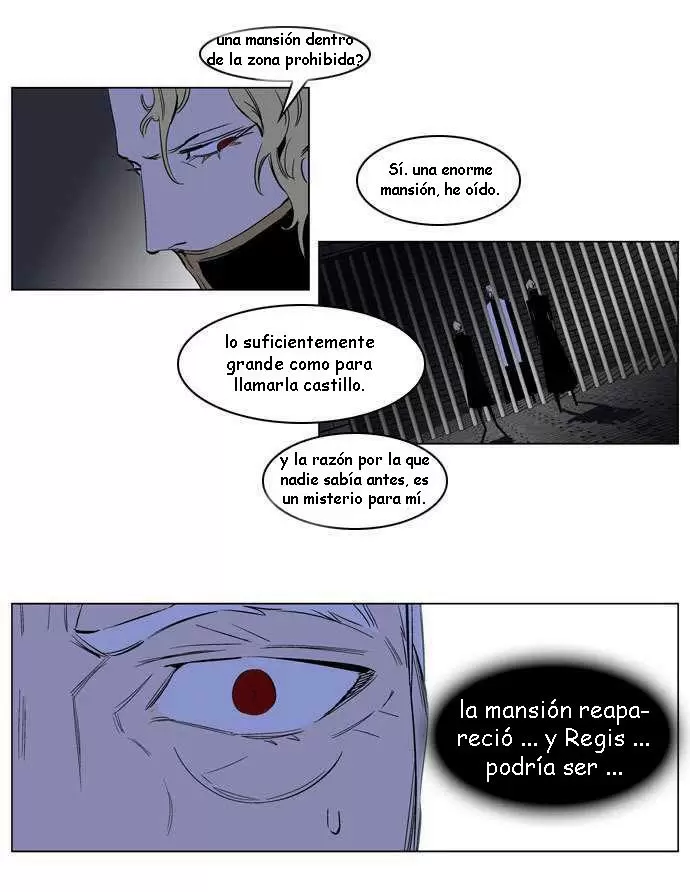 Noblesse - Capítulo 179 - Página 12 - LectorTMOo