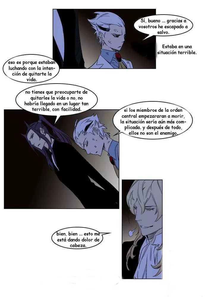 Noblesse - Capítulo 179 - Página 18 - LectorTMOo