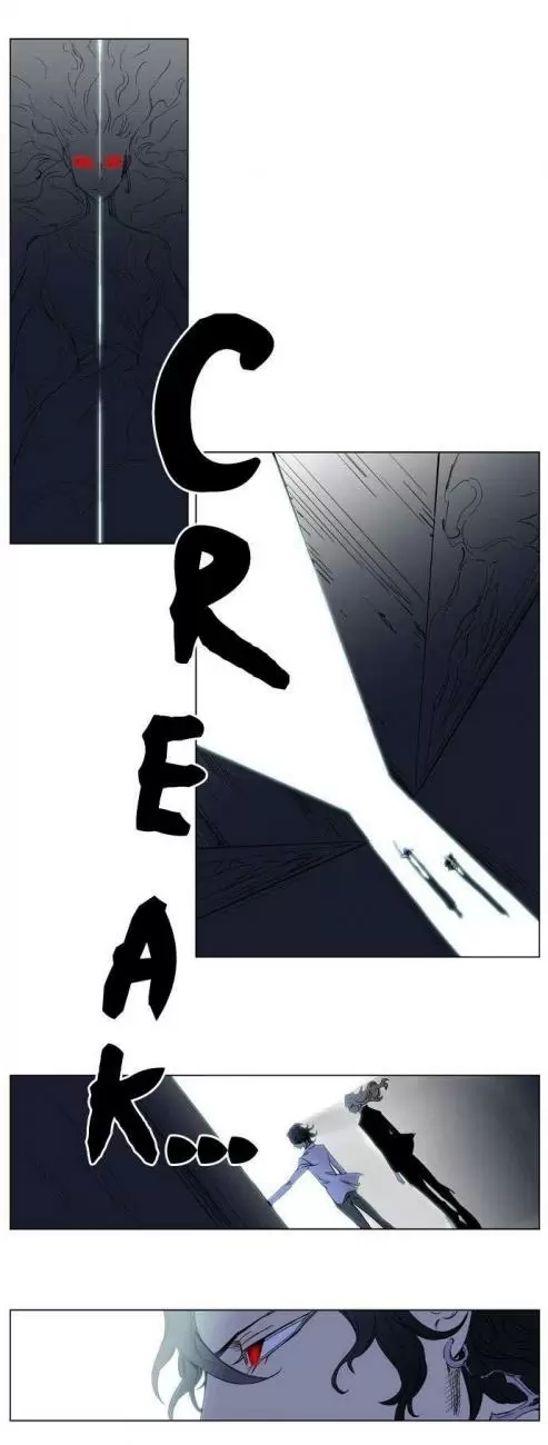 Noblesse - Capítulo 179 - Página 25 - LectorTMOo