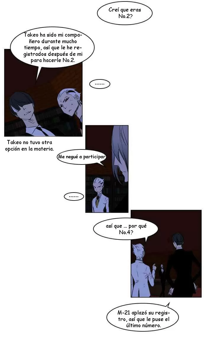 Noblesse - Capítulo 180 - Página 21 - LectorTMOo