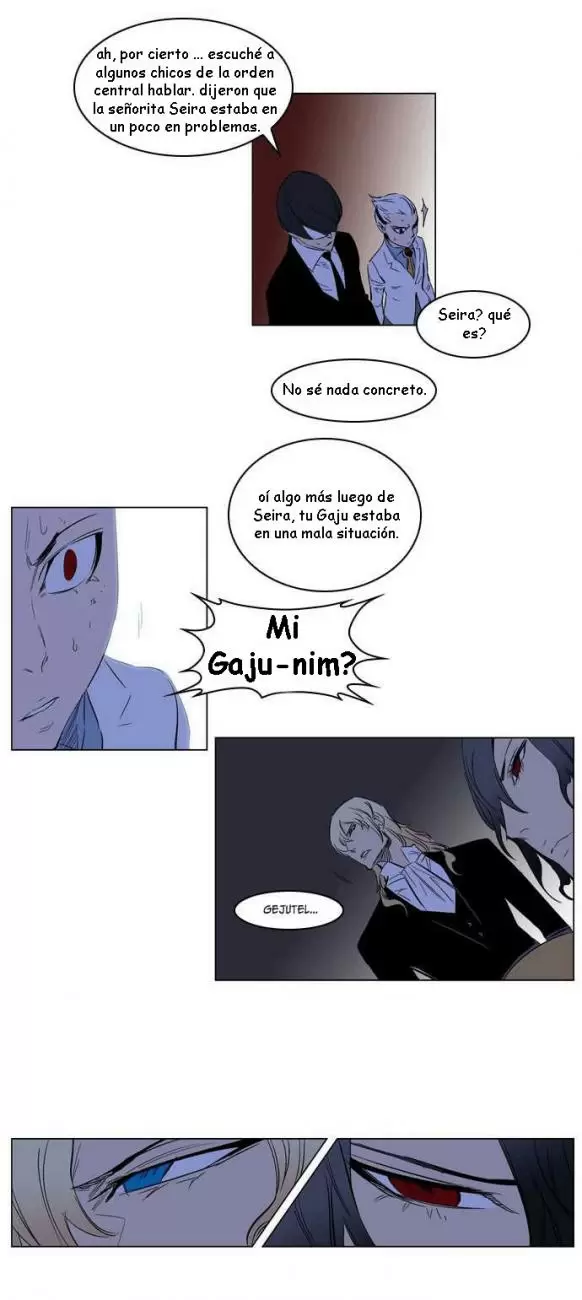 Noblesse - Capítulo 180 - Página 25 - LectorTMOo