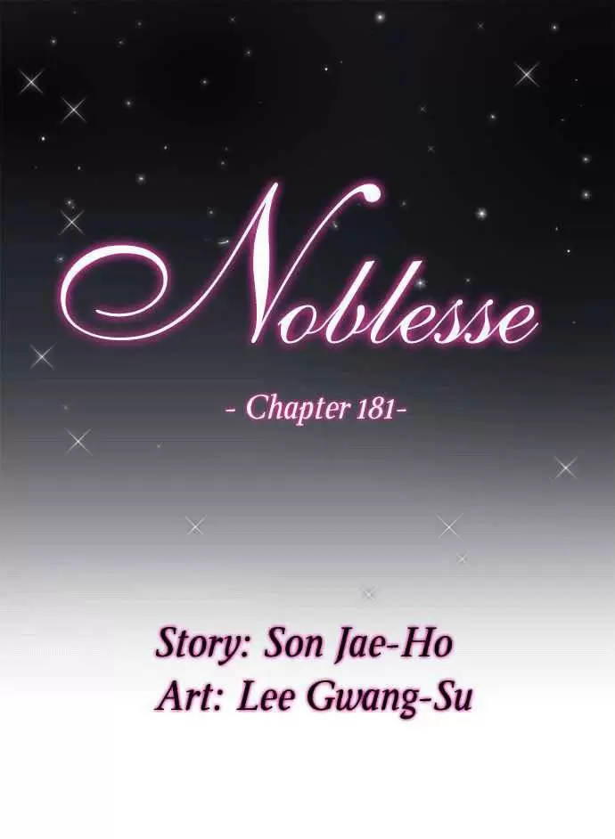 Noblesse - Capítulo 181 - Página 1 - LectorTMOo