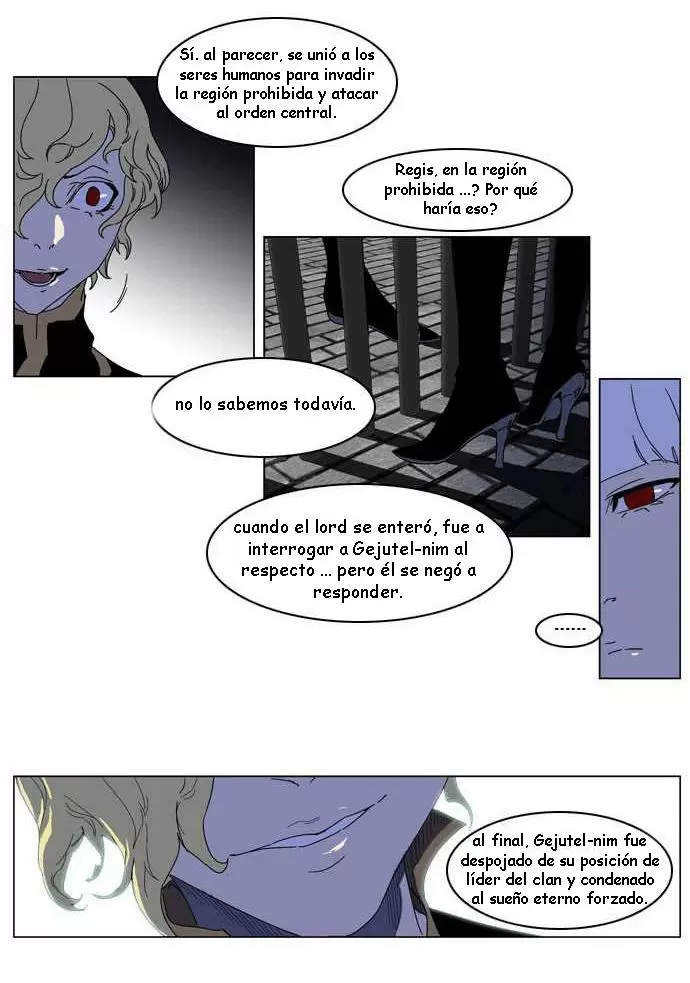 Noblesse - Capítulo 181 - Página 9 - LectorTMOo