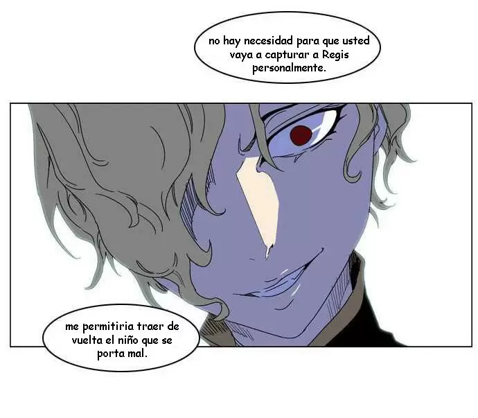 Noblesse - Capítulo 181 - Página 20 - LectorTMOo