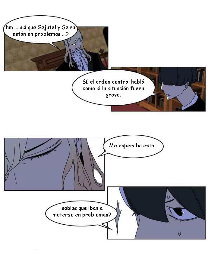 Noblesse - Capítulo 181 - Página 22 - LectorTMOo