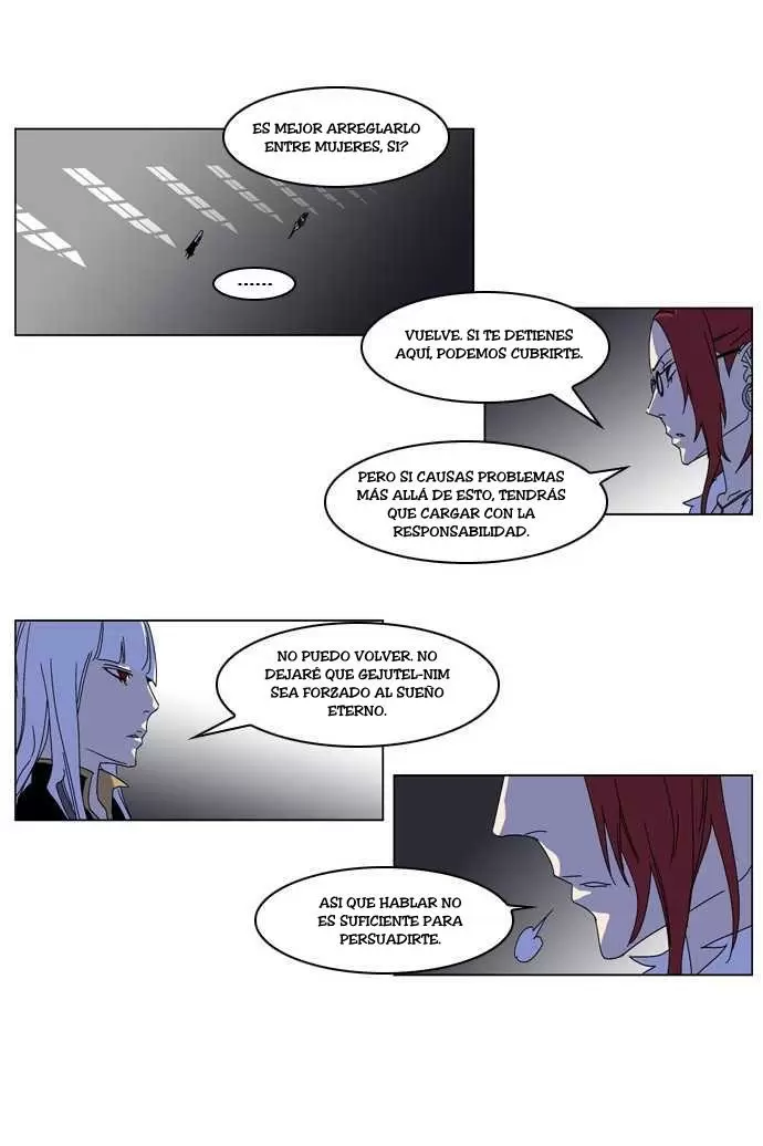 Noblesse - Capítulo 182 - Página 7 - LectorTMOo