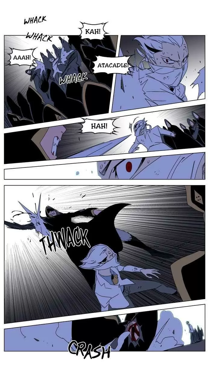 Noblesse - Capítulo 182 - Página 17 - LectorTMOo