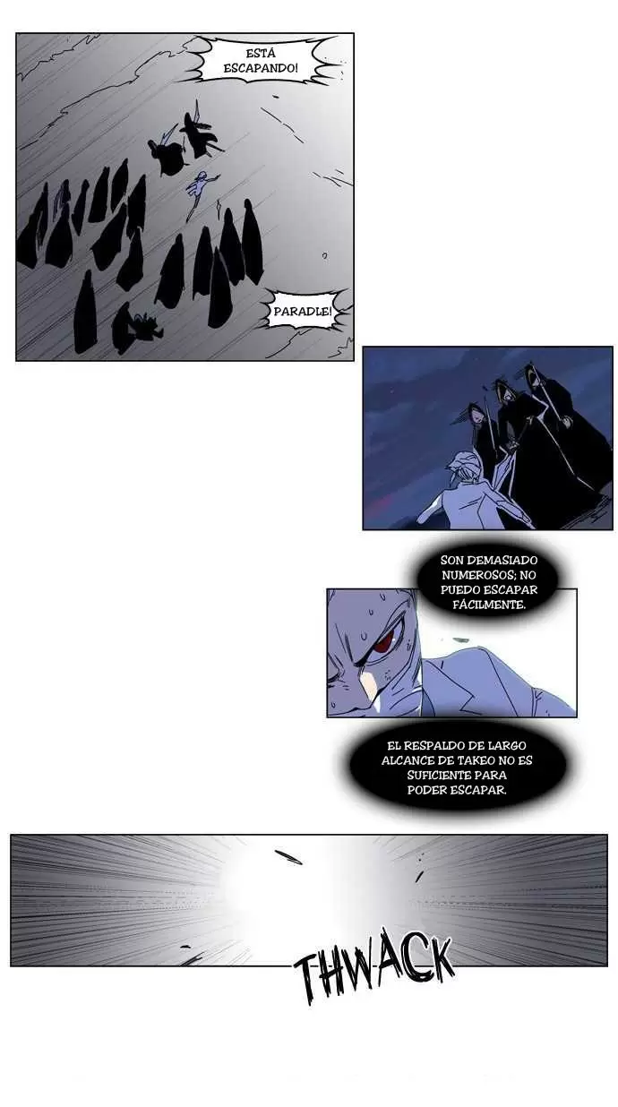Noblesse - Capítulo 182 - Página 20 - LectorTMOo