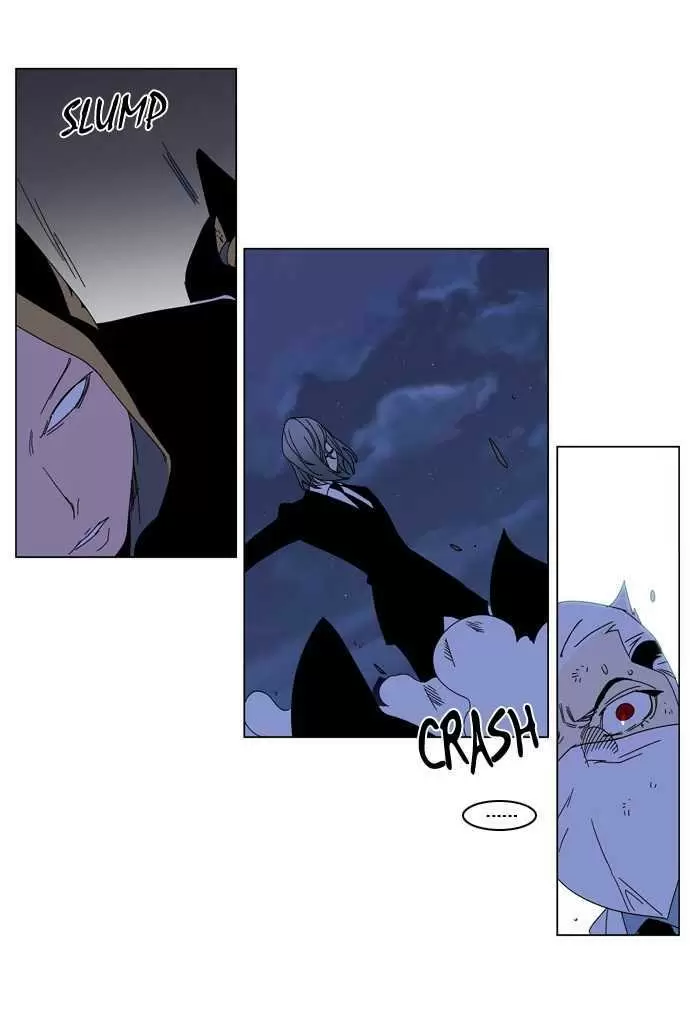 Noblesse - Capítulo 182 - Página 21 - LectorTMOo