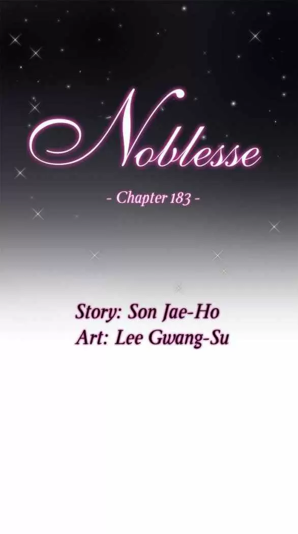 Noblesse - Capítulo 183 - Página 1 - LectorTMOo