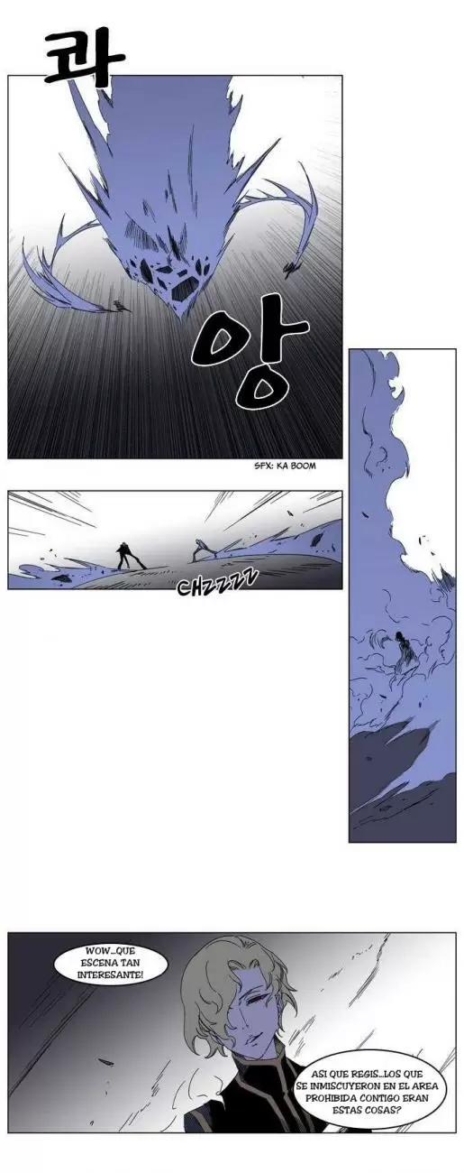 Noblesse - Capítulo 183 - Página 4 - LectorTMOo