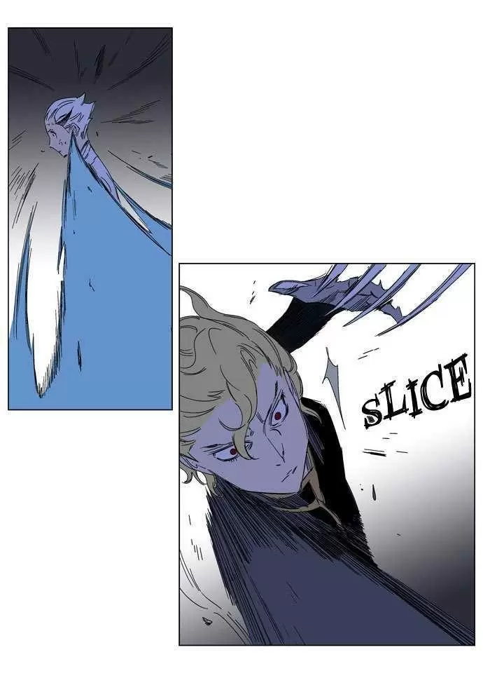 Noblesse - Capítulo 183 - Página 8 - LectorTMOo