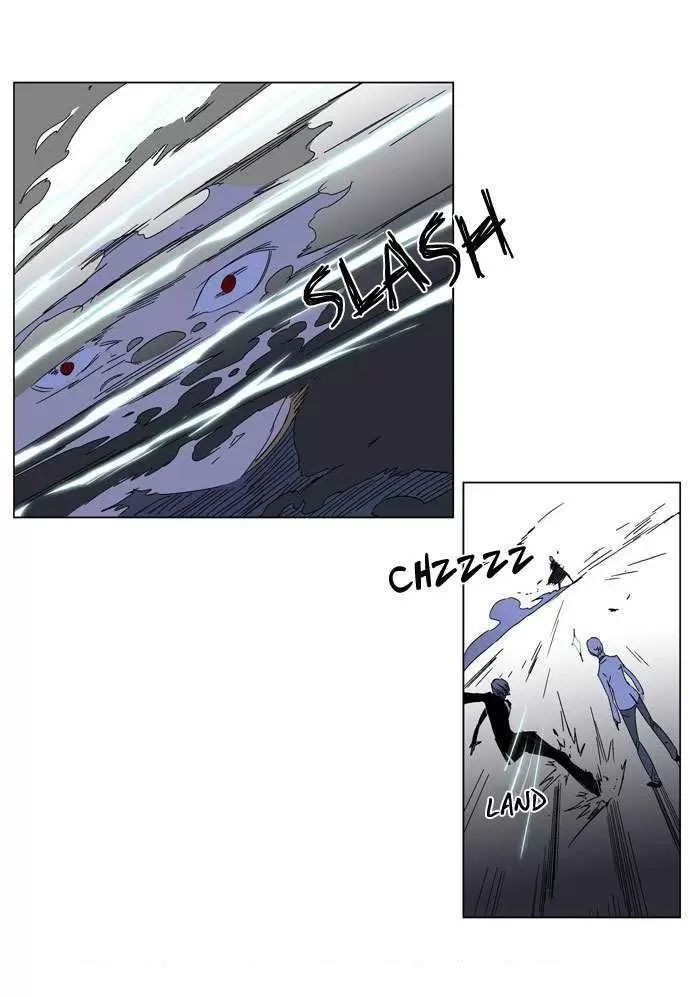 Noblesse - Capítulo 183 - Página 9 - LectorTMOo