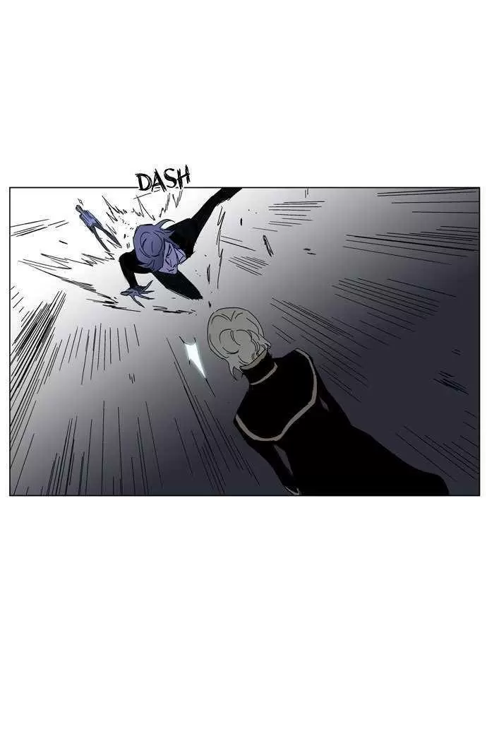 Noblesse - Capítulo 183 - Página 12 - LectorTMOo