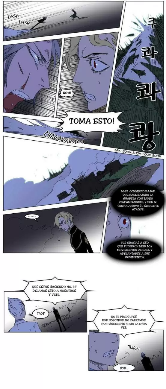 Noblesse - Capítulo 183 - Página 14 - LectorTMOo