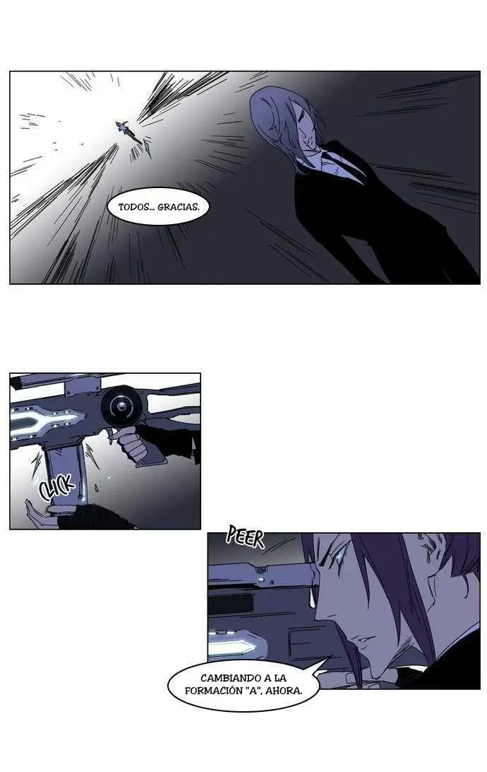 Noblesse - Capítulo 183 - Página 15 - LectorTMOo