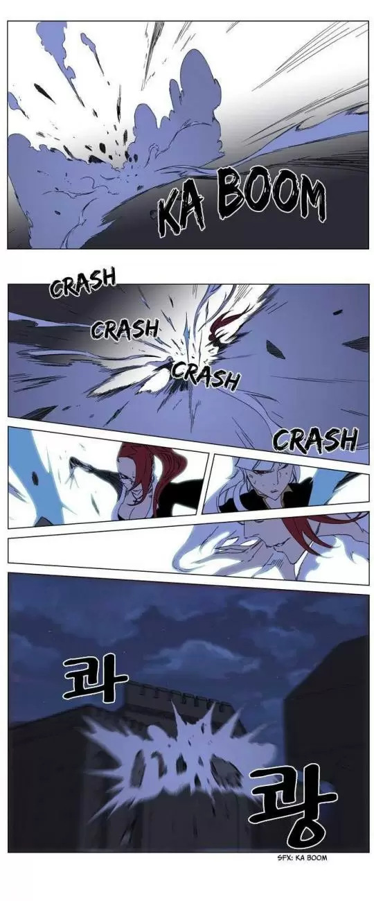 Noblesse - Capítulo 183 - Página 20 - LectorTMOo