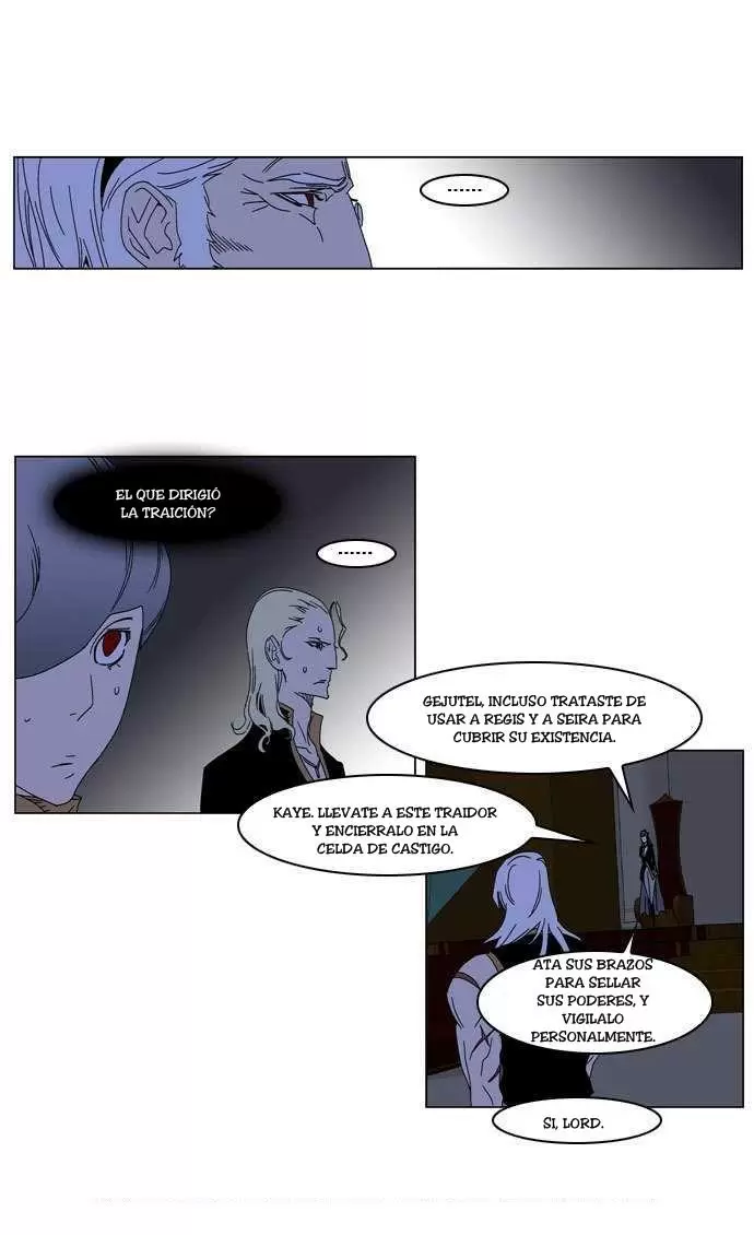 Noblesse - Capítulo 184 - Página 6 - LectorTMOo