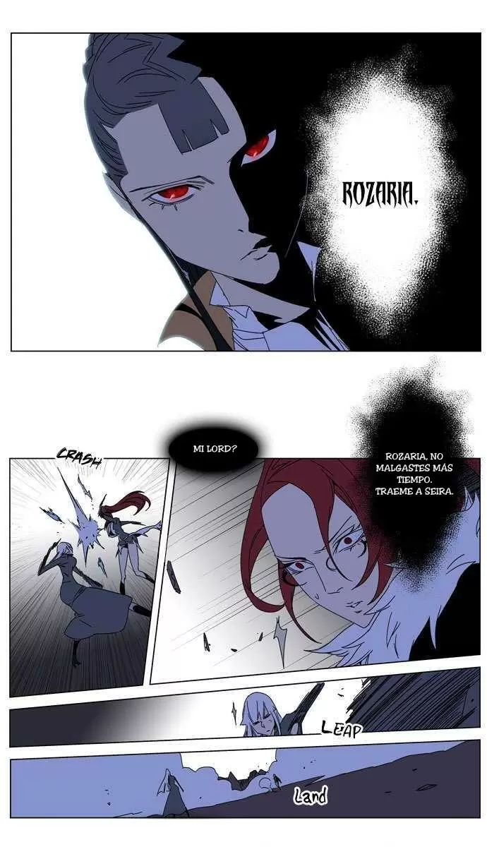 Noblesse - Capítulo 184 - Página 8 - LectorTMOo