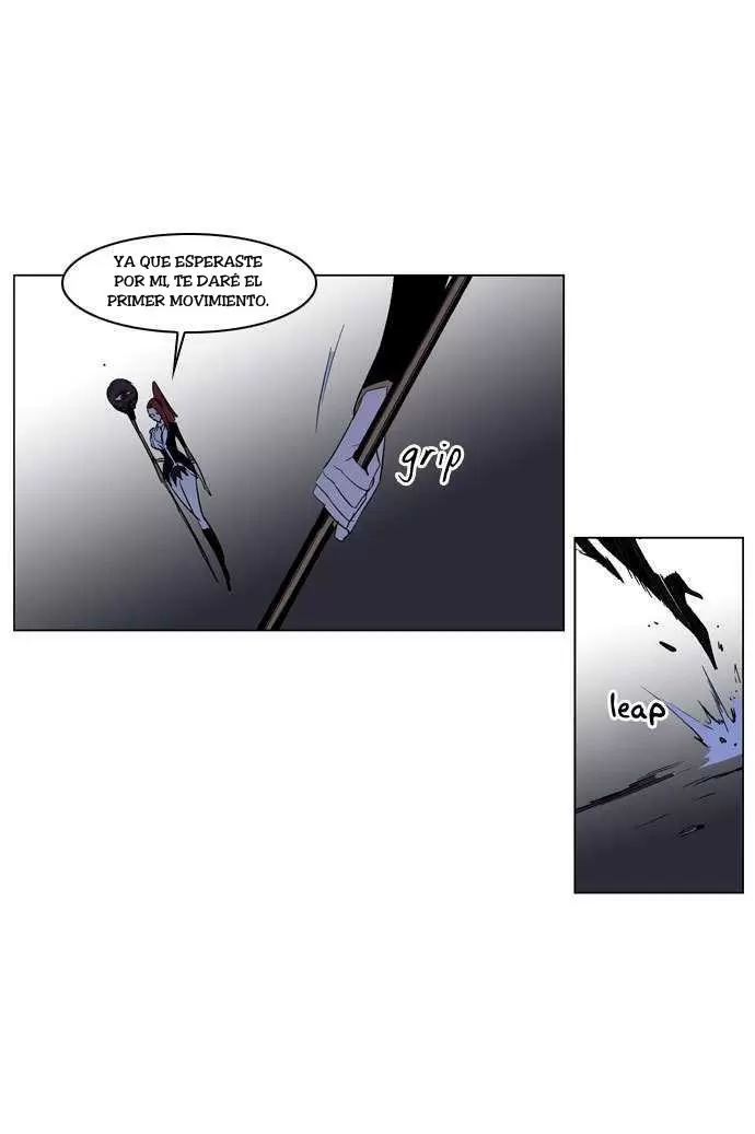 Noblesse - Capítulo 184 - Página 17 - LectorTMOo
