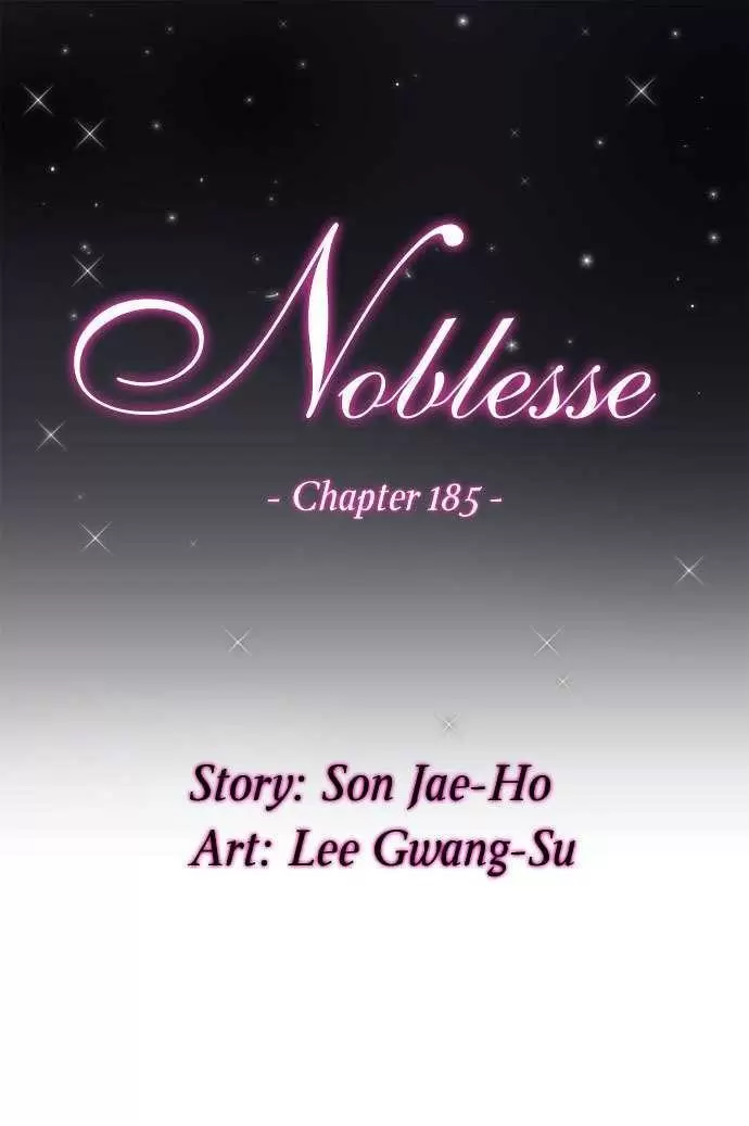 Noblesse - Capítulo 185 - Página 1 - LectorTMOo