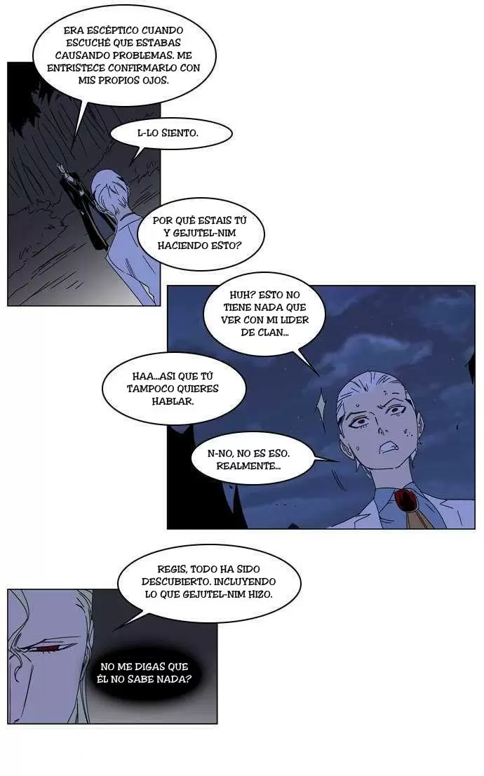 Noblesse - Capítulo 185 - Página 3 - LectorTMOo