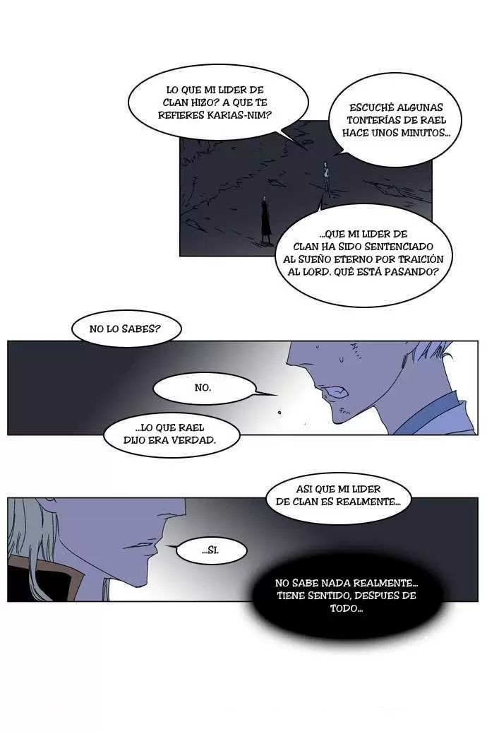 Noblesse - Capítulo 185 - Página 4 - LectorTMOo