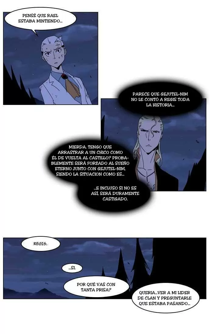 Noblesse - Capítulo 185 - Página 5 - LectorTMOo