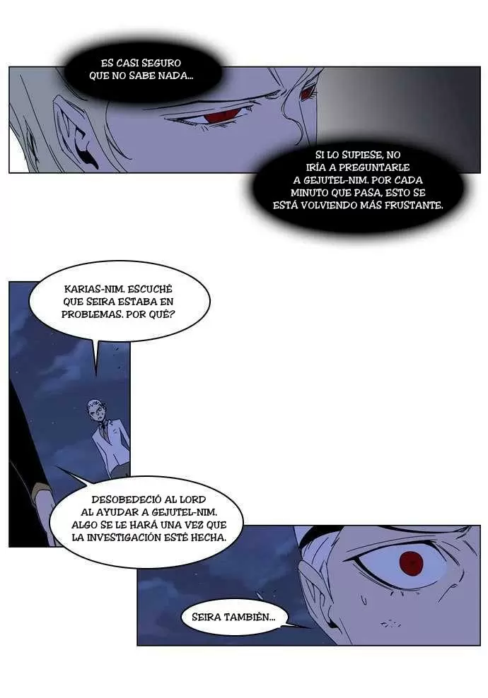 Noblesse - Capítulo 185 - Página 6 - LectorTMOo