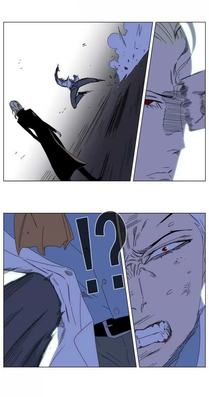 Noblesse - Capítulo 185 - Página 12 - LectorTMOo