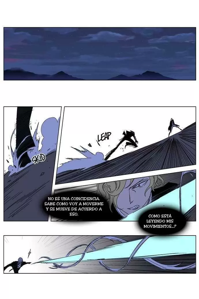 Noblesse - Capítulo 185 - Página 14 - LectorTMOo