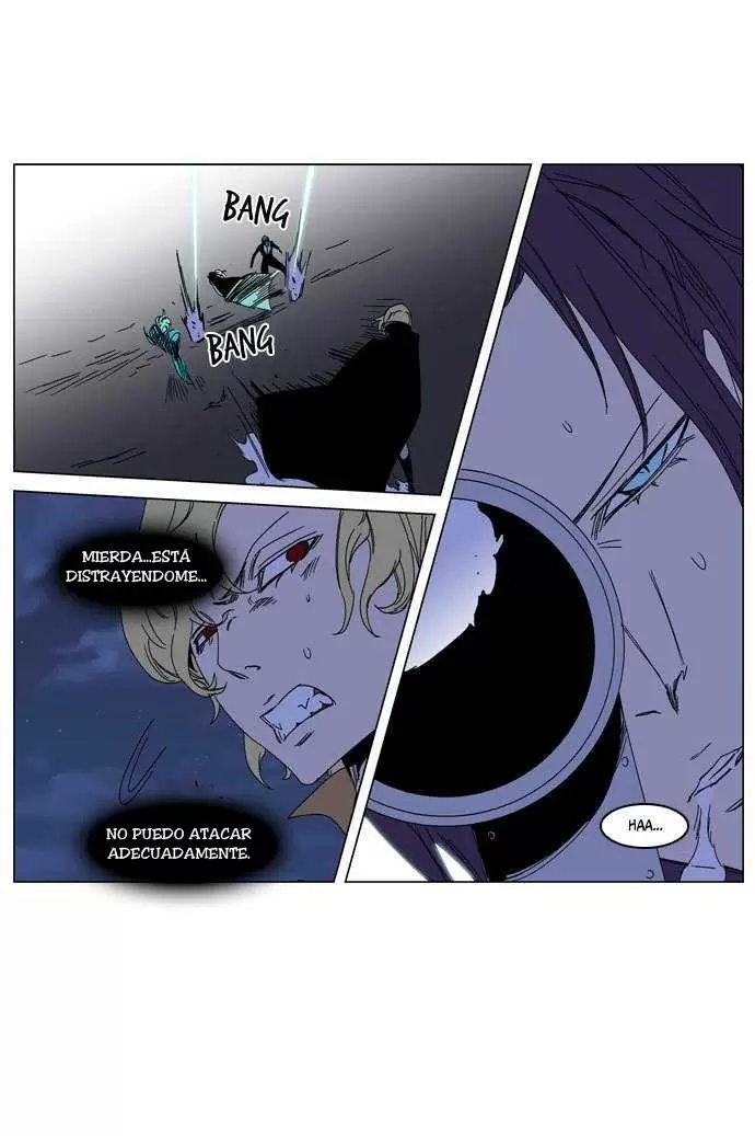 Noblesse - Capítulo 185 - Página 16 - LectorTMOo