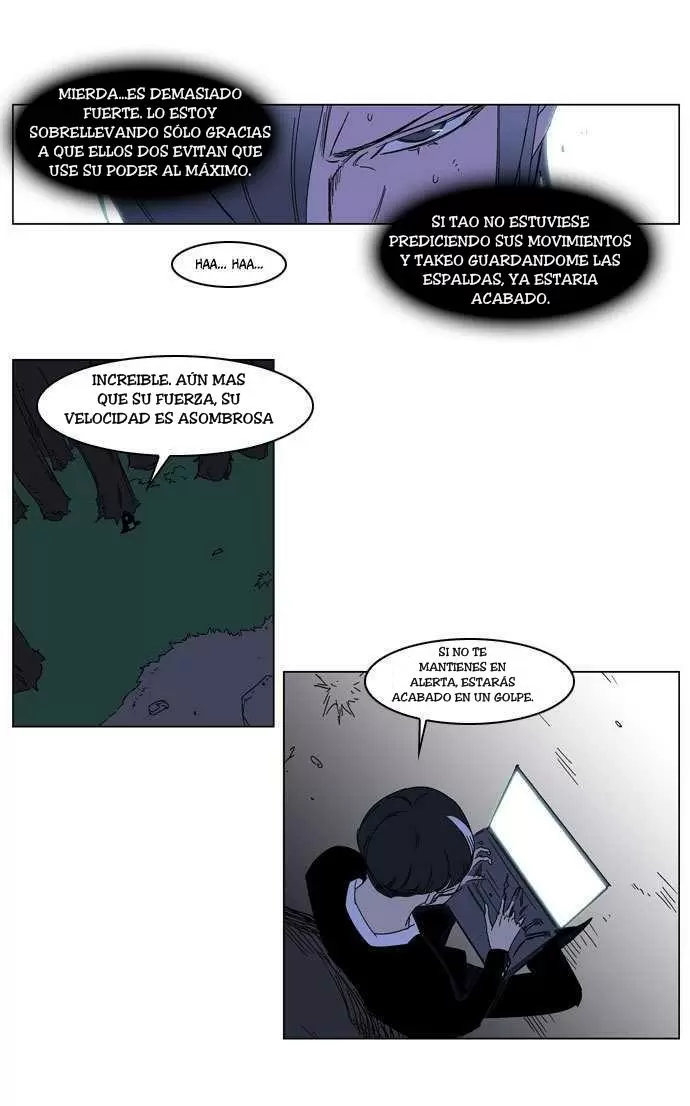 Noblesse - Capítulo 185 - Página 19 - LectorTMOo