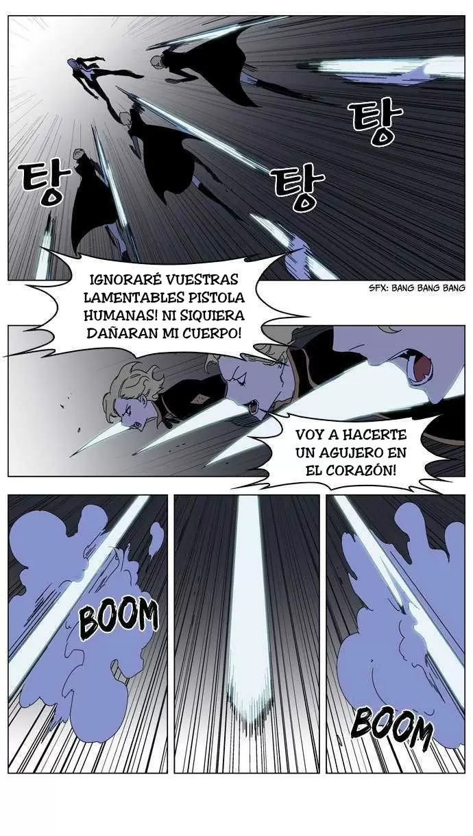 Noblesse - Capítulo 185 - Página 24 - LectorTMOo