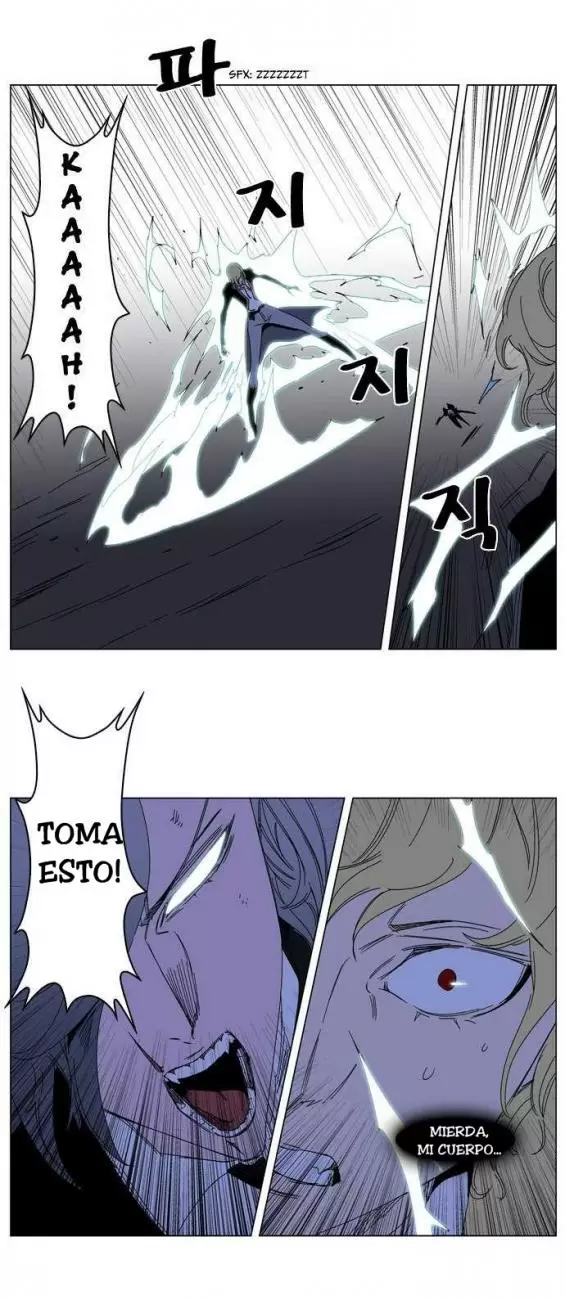 Noblesse - Capítulo 185 - Página 28 - LectorTMOo