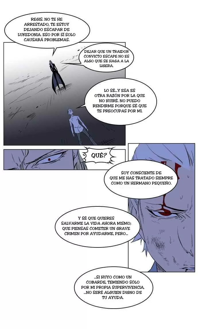 Noblesse - Capítulo 186 - Página 1 - LectorTMOo