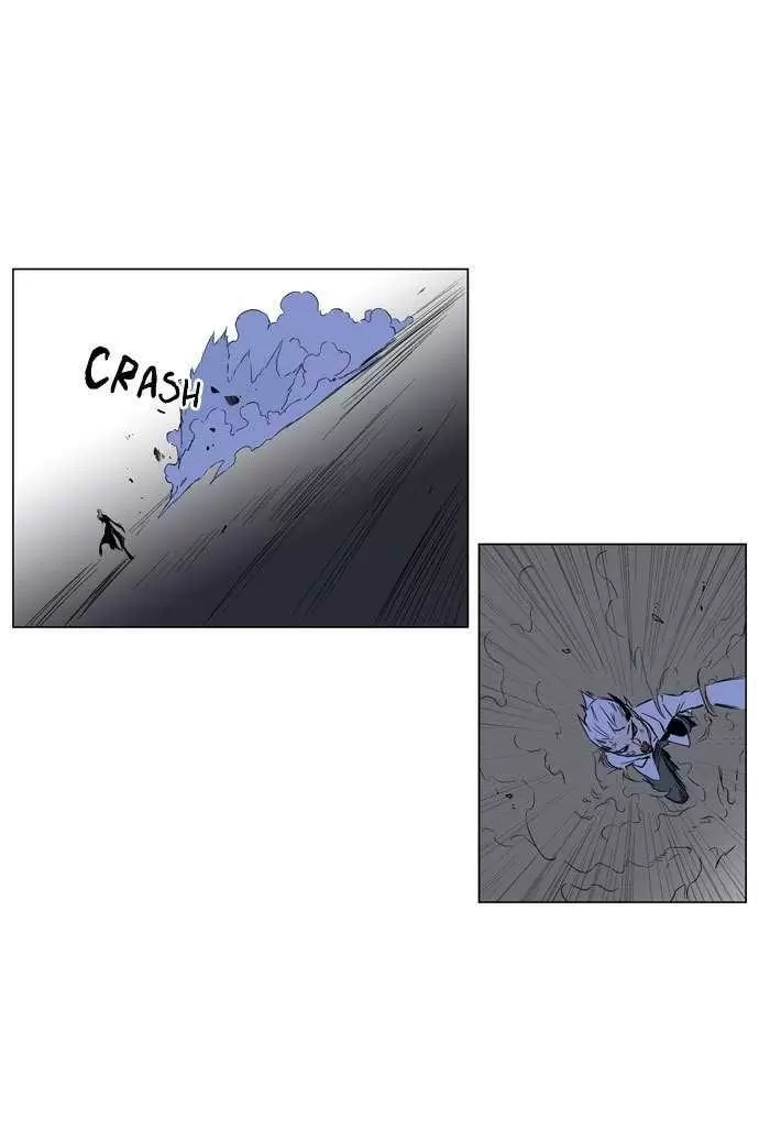 Noblesse - Capítulo 186 - Página 3 - LectorTMOo