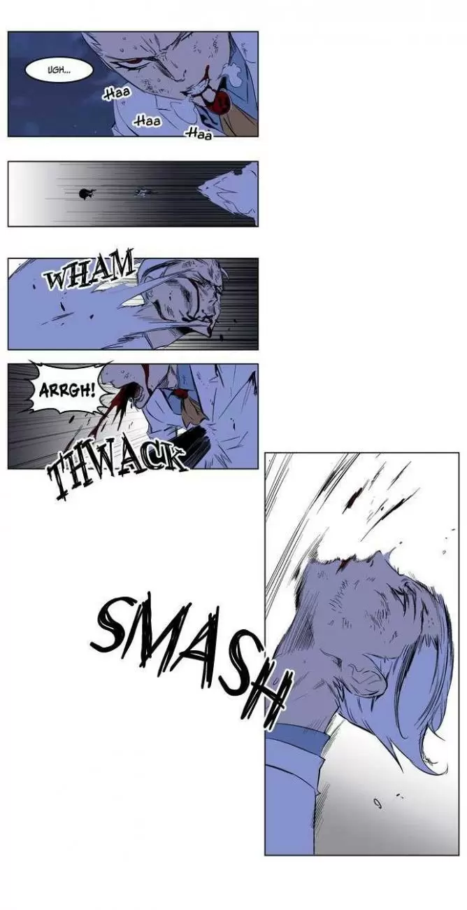 Noblesse - Capítulo 186 - Página 5 - LectorTMOo