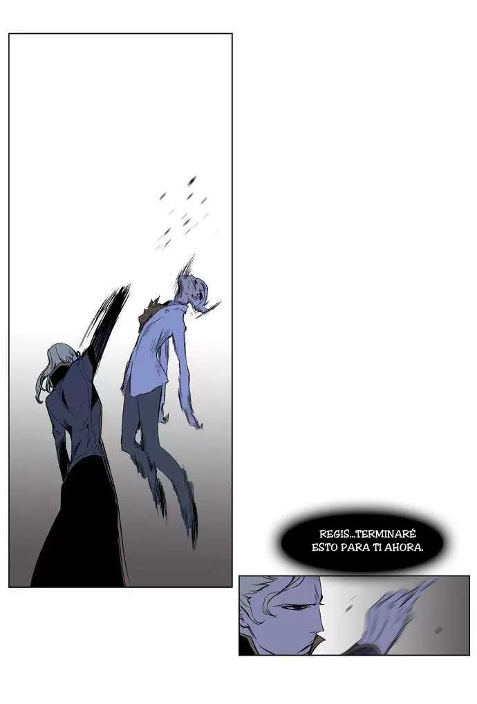 Noblesse - Capítulo 186 - Página 6 - LectorTMOo