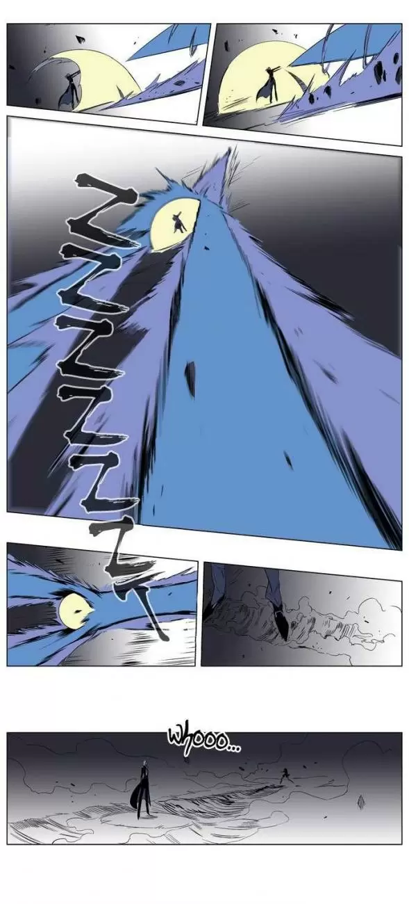 Noblesse - Capítulo 186 - Página 15 - LectorTMOo